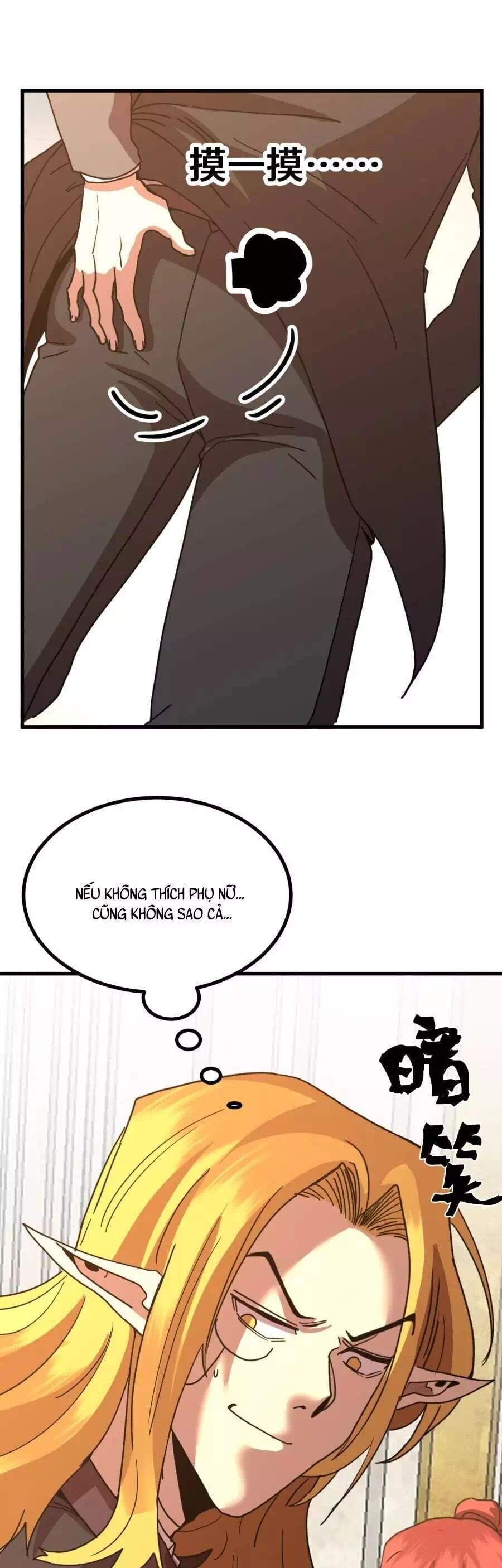 Chapter 284 - Image 36