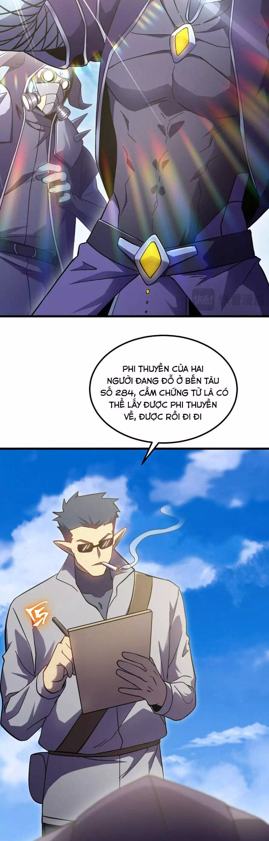 Chapter 285 - Image 27