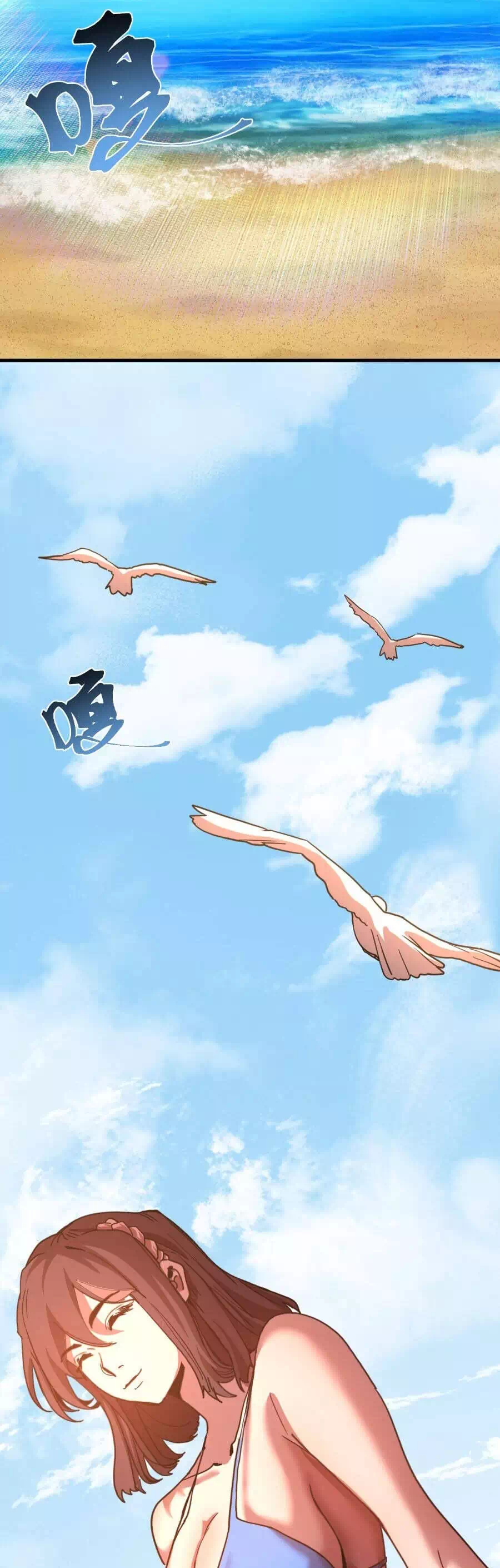 Chapter 287 - Image 19