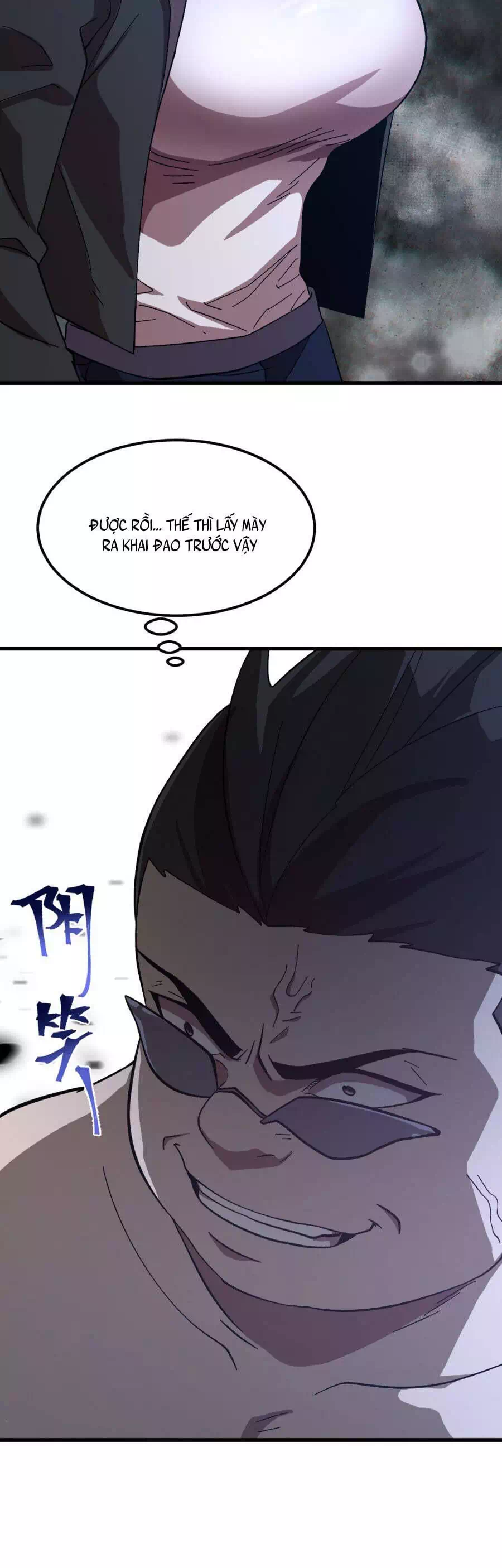 Chapter 288 - Image 20