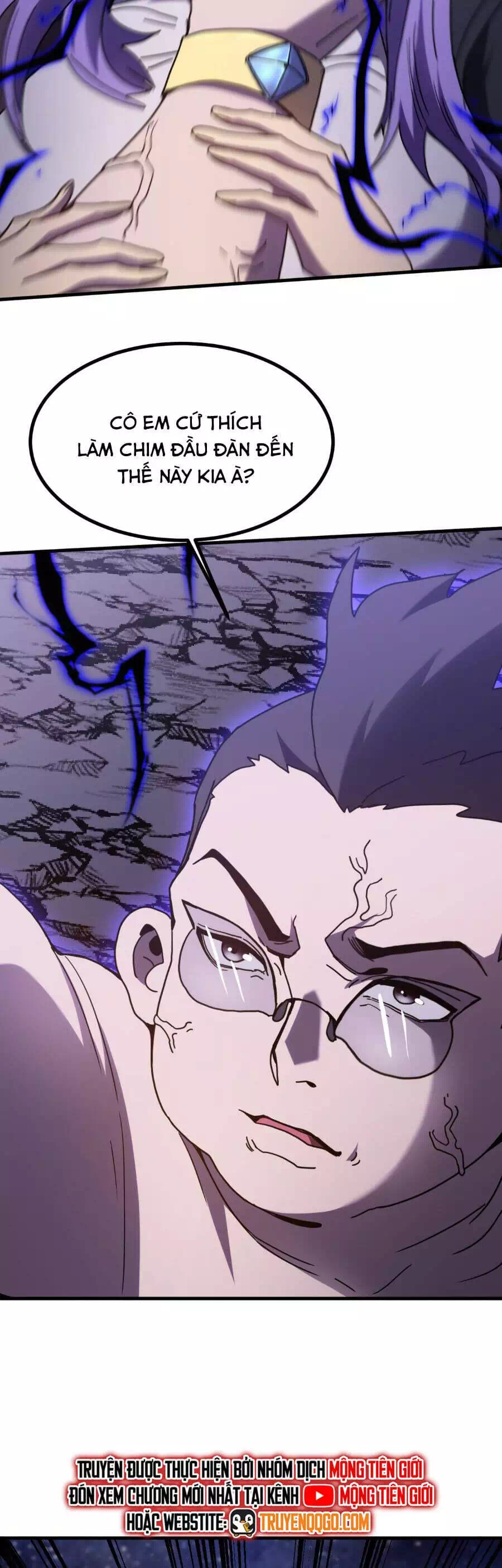 Chapter 288 - Image 23
