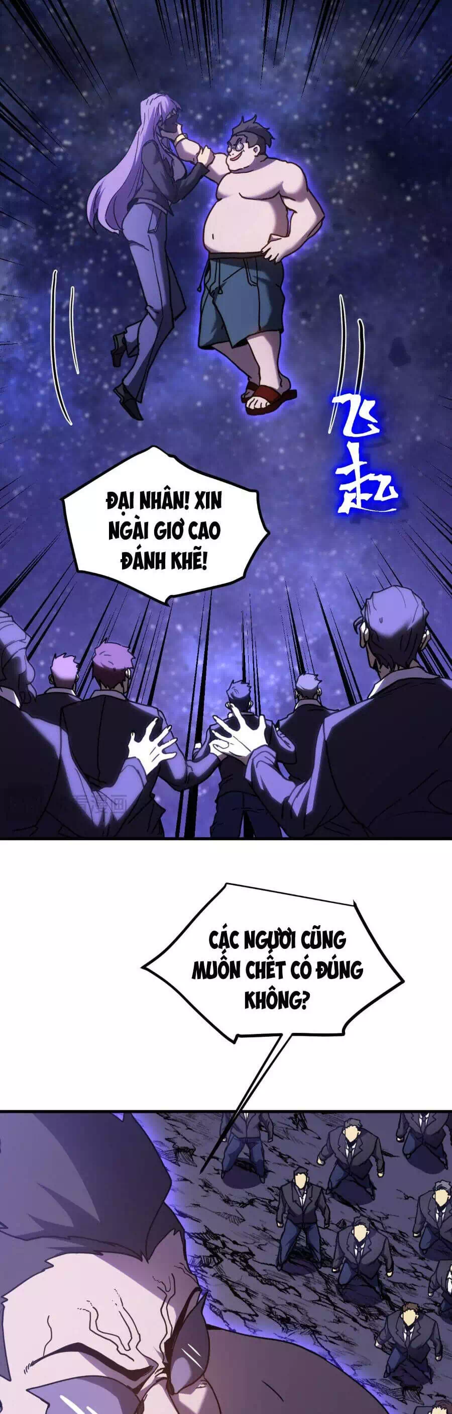 Chapter 288 - Image 24