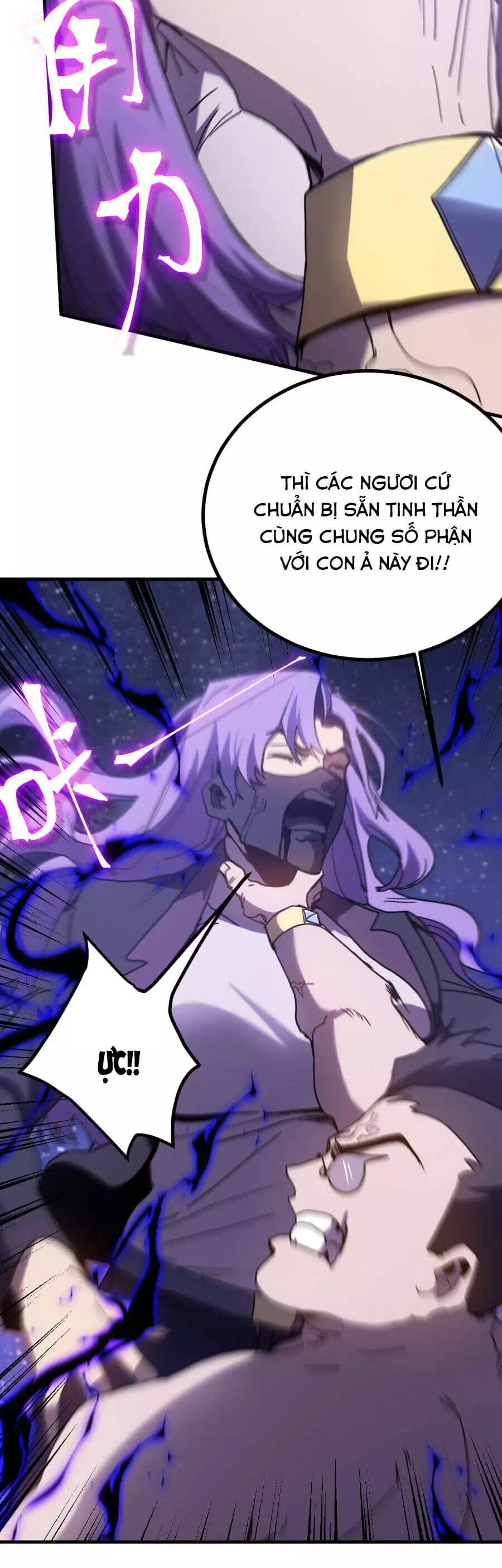 Chapter 288 - Image 27
