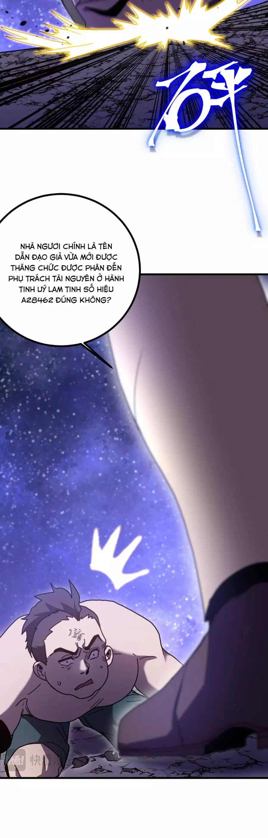 Chapter 288 - Image 35