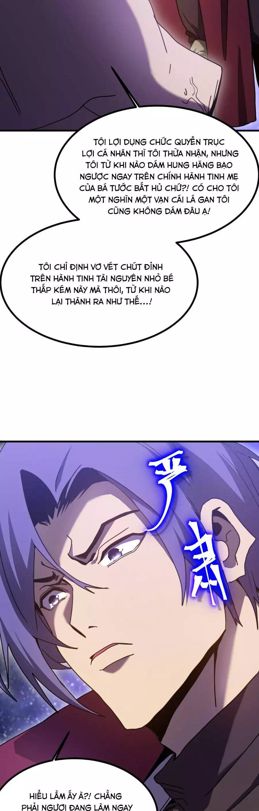 Chapter 288 - Image 39