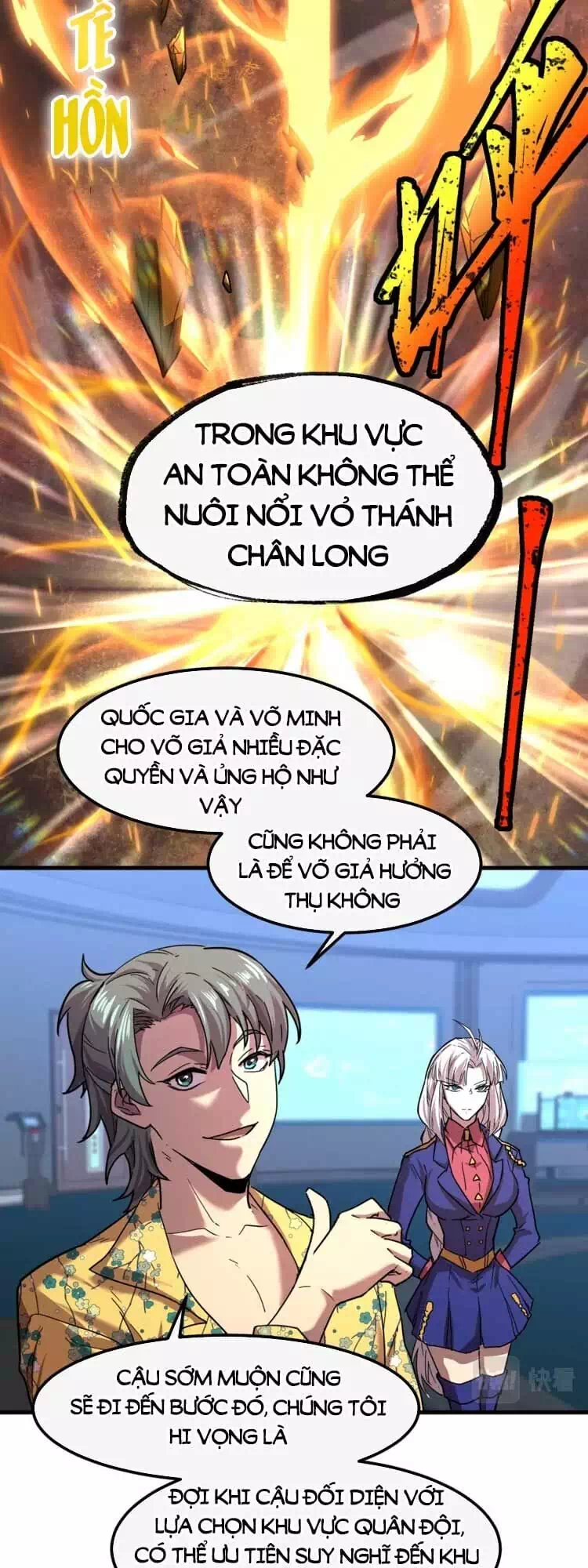 Chapter 28 - Image 4