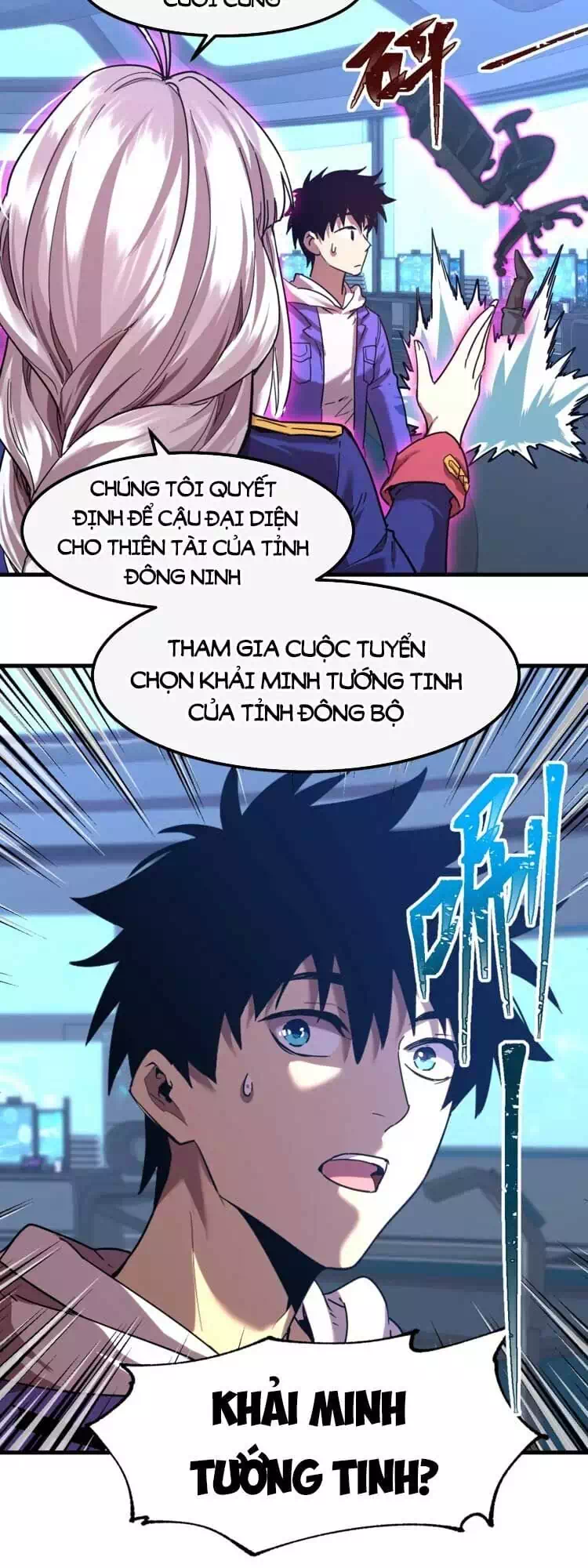 Chapter 28 - Image 7
