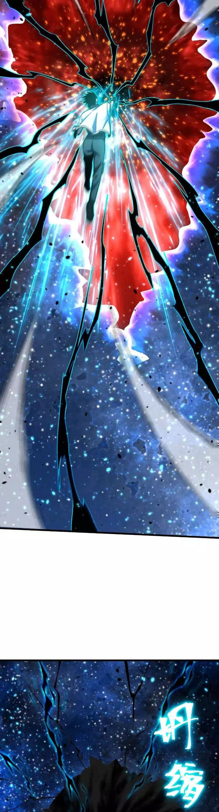 Chapter 289 - Image 28