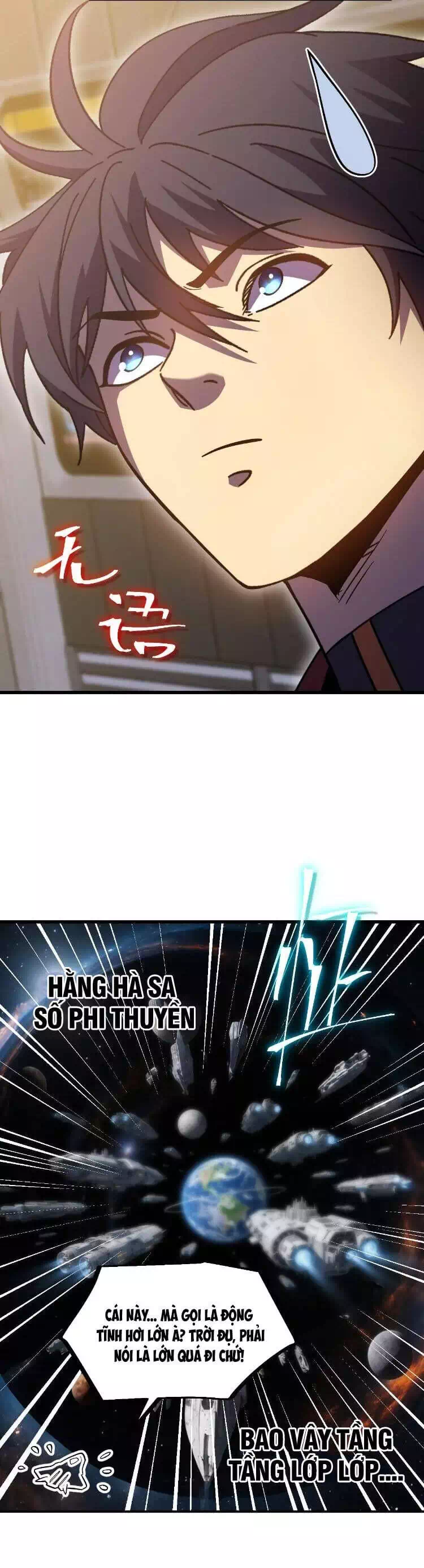 Chapter 289 - Image 35