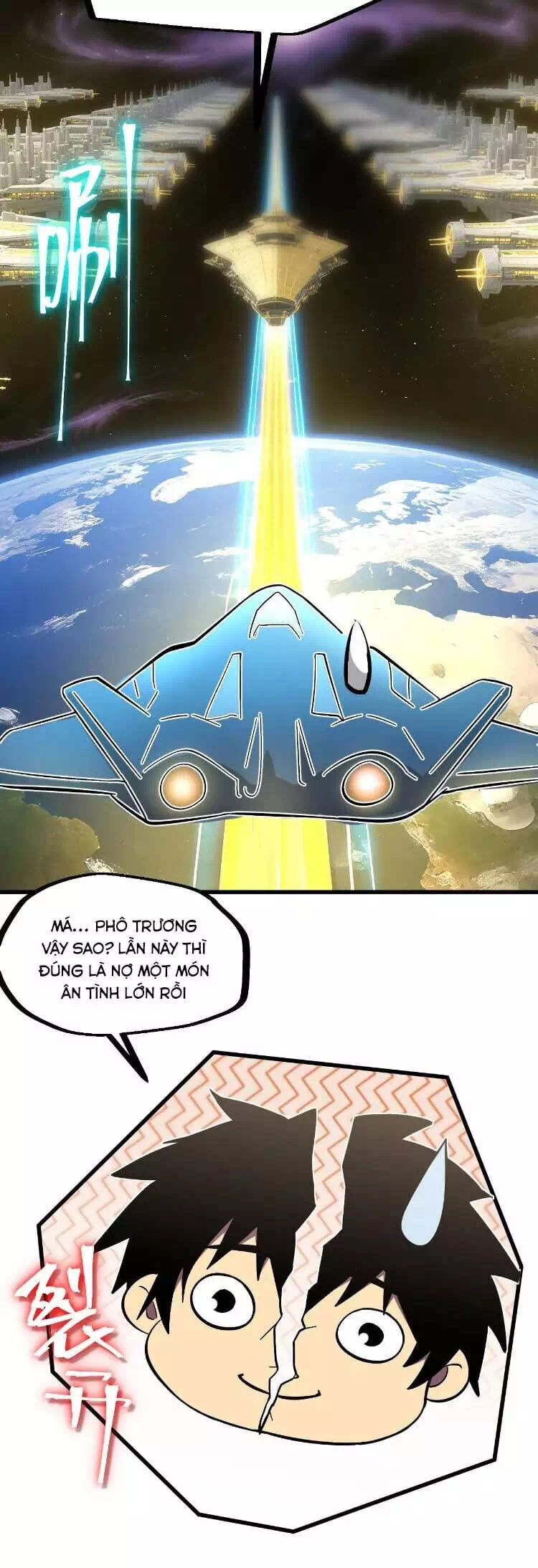 Chapter 289 - Image 38