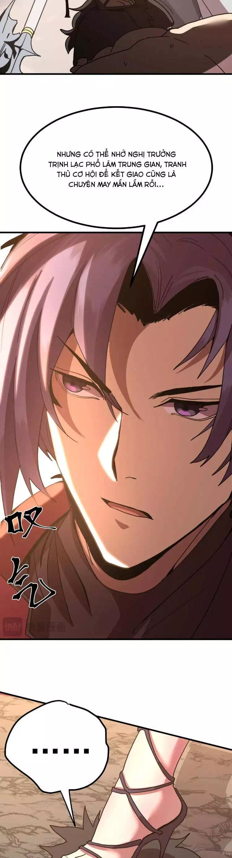Chapter 289 - Image 7