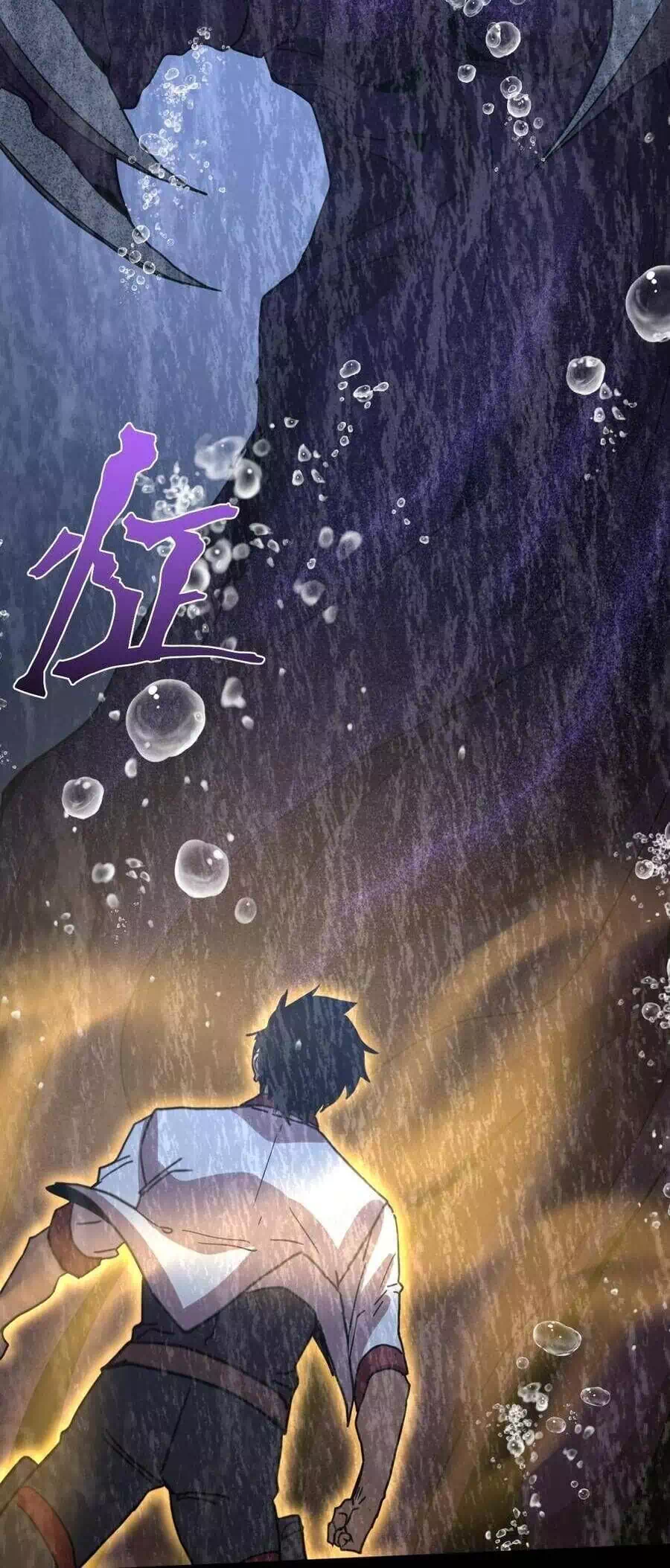 Chapter 290 - Image 38