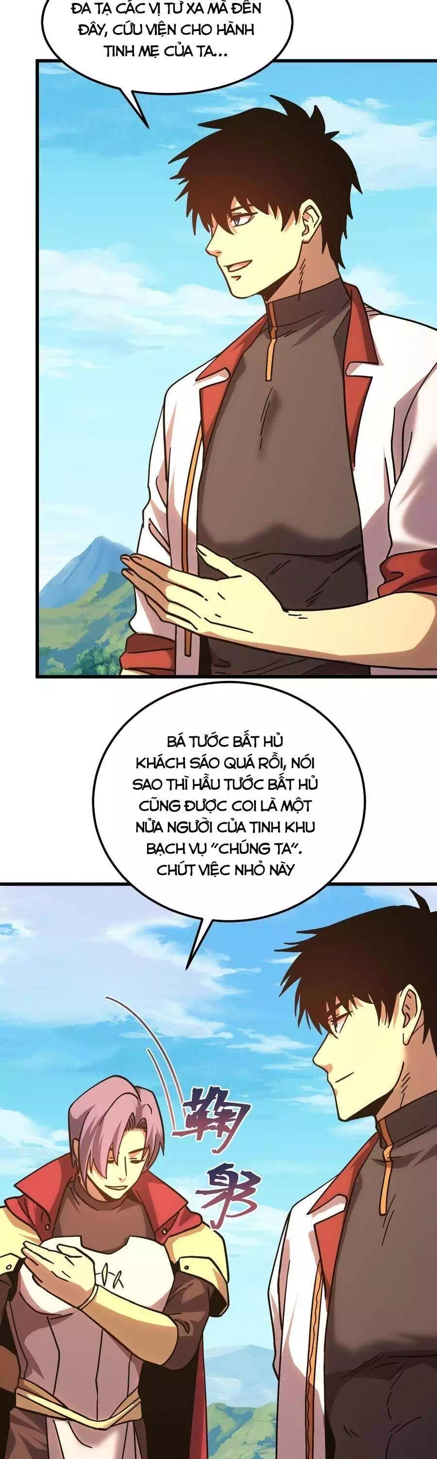 Chapter 290 - Image 5