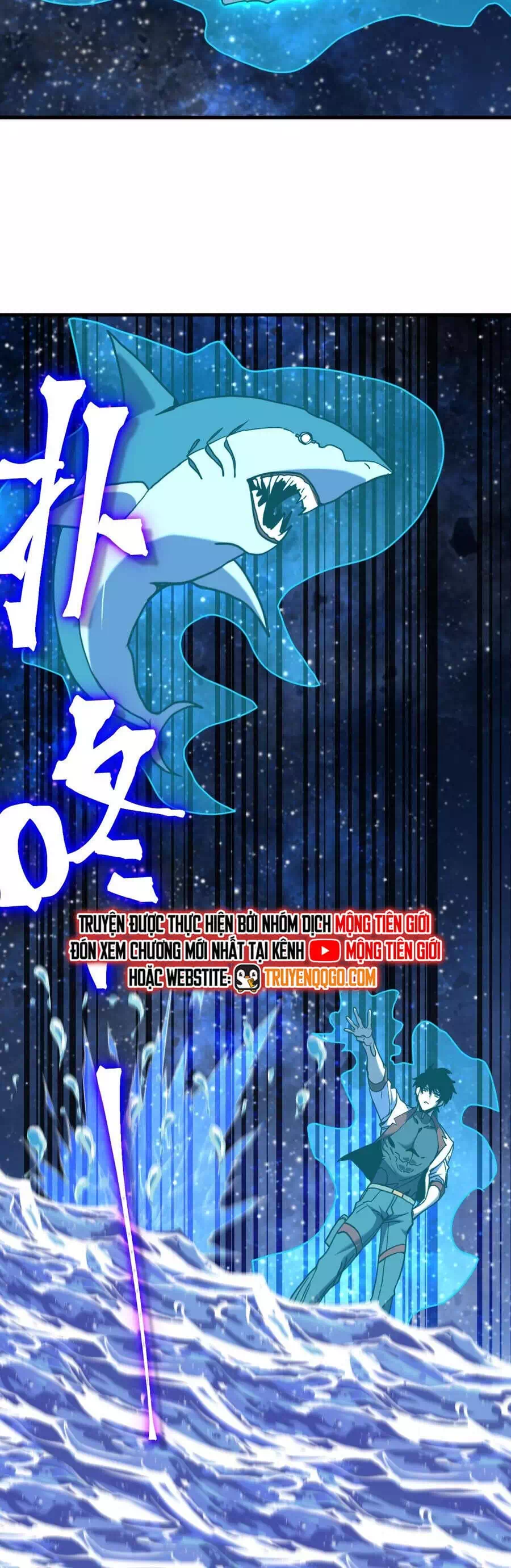Chapter 291 - Image 30