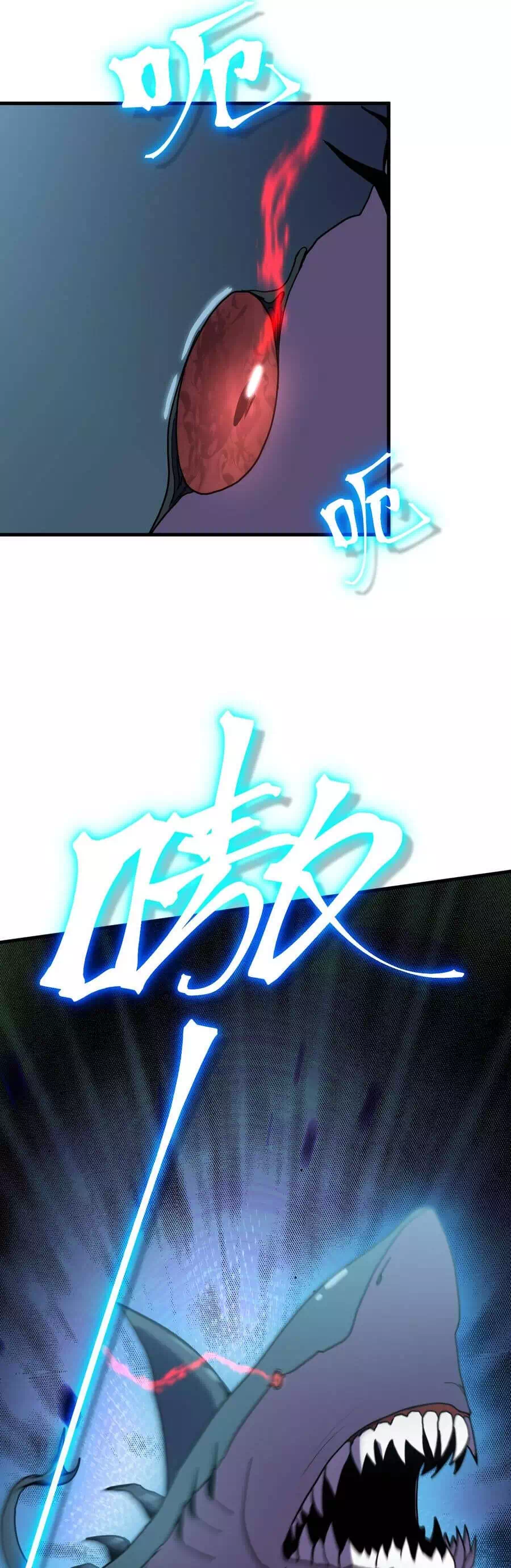 Chapter 291 - Image 33
