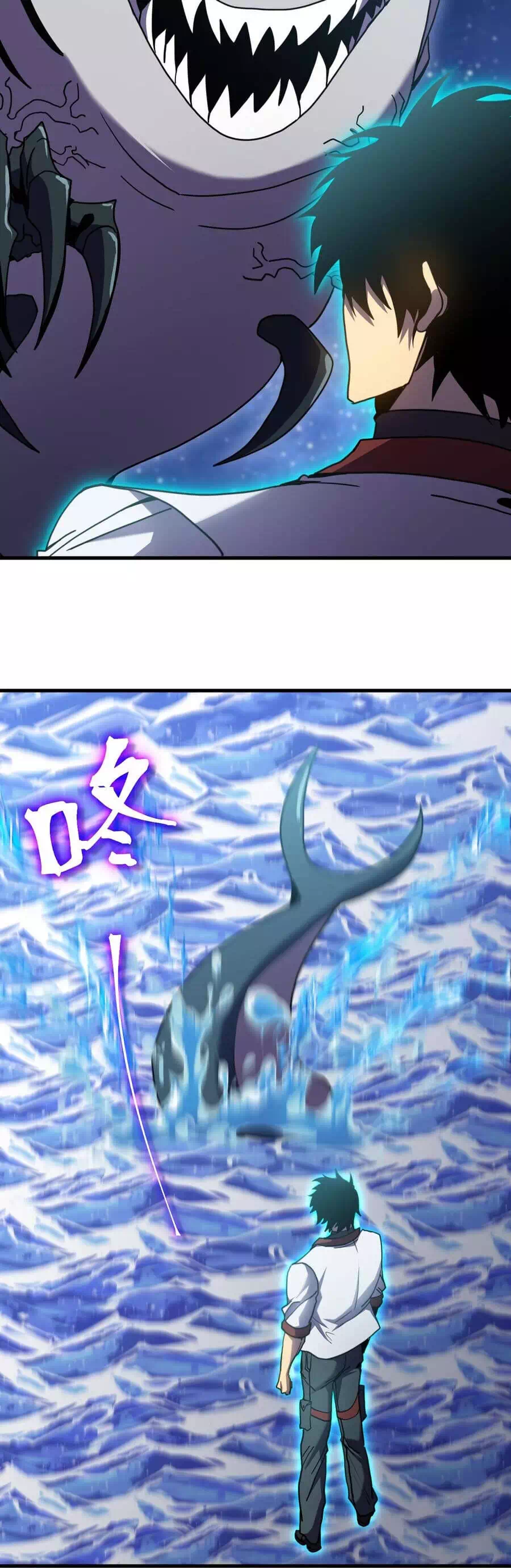 Chapter 291 - Image 35