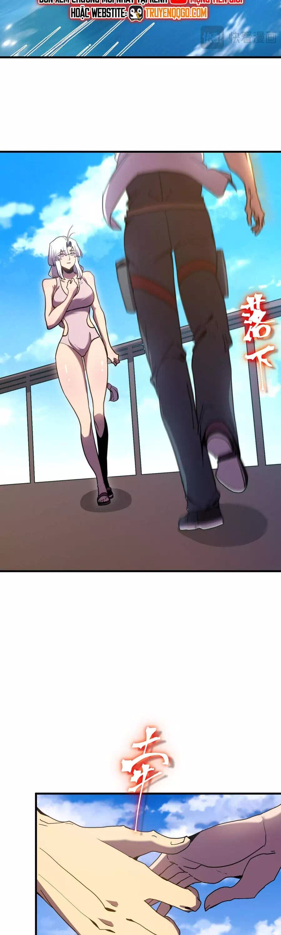 Chapter 291 - Image 38