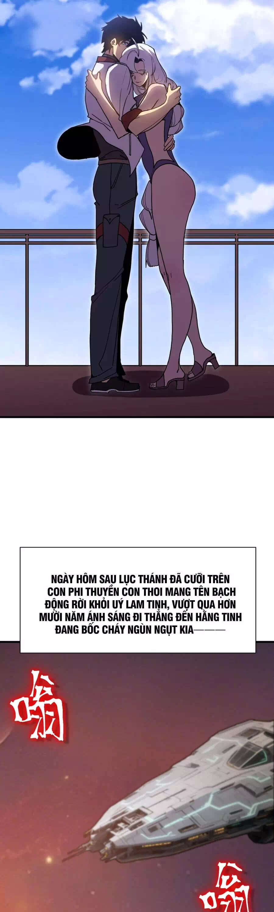 Chapter 291 - Image 40