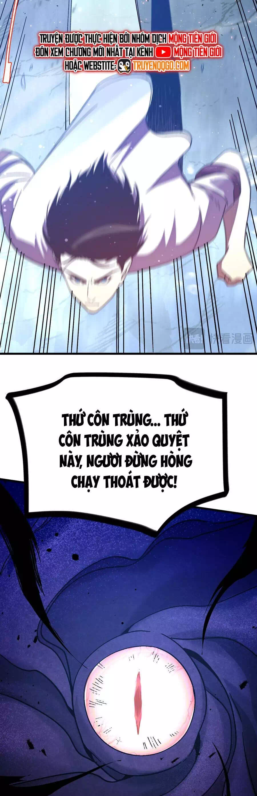 Chapter 291 - Image 5