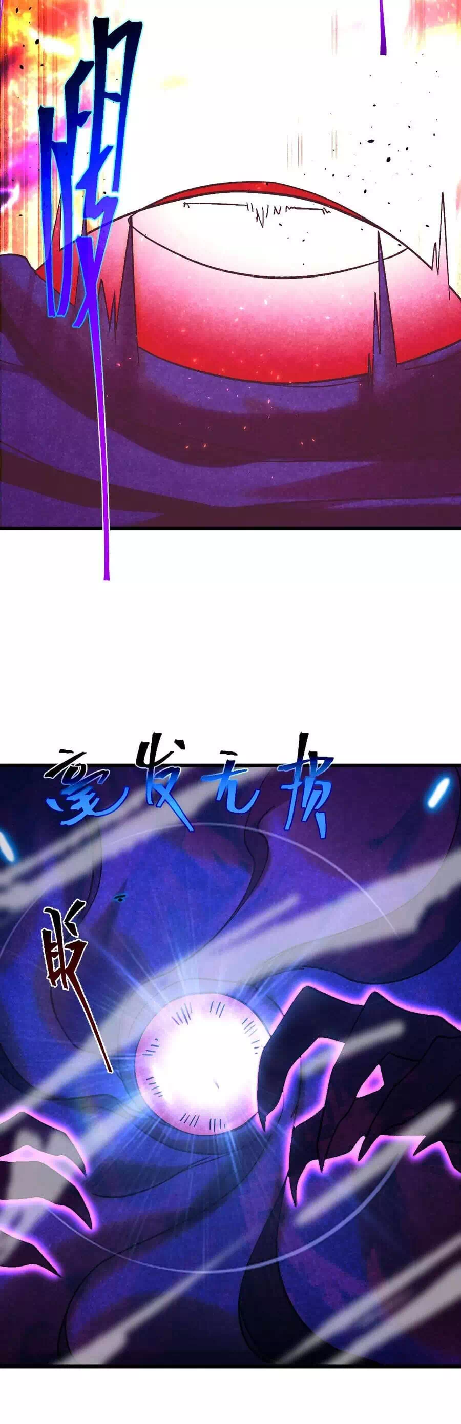 Chapter 291 - Image 9