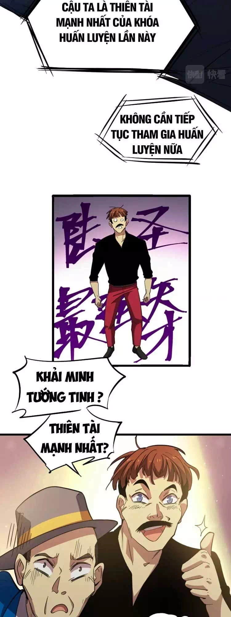 Chapter 29 - Image 4
