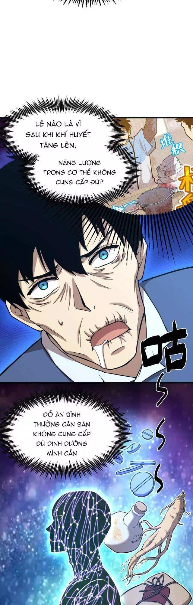 Chapter 3 - Image 2