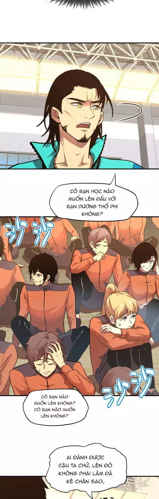 Chapter 3 - Image 23