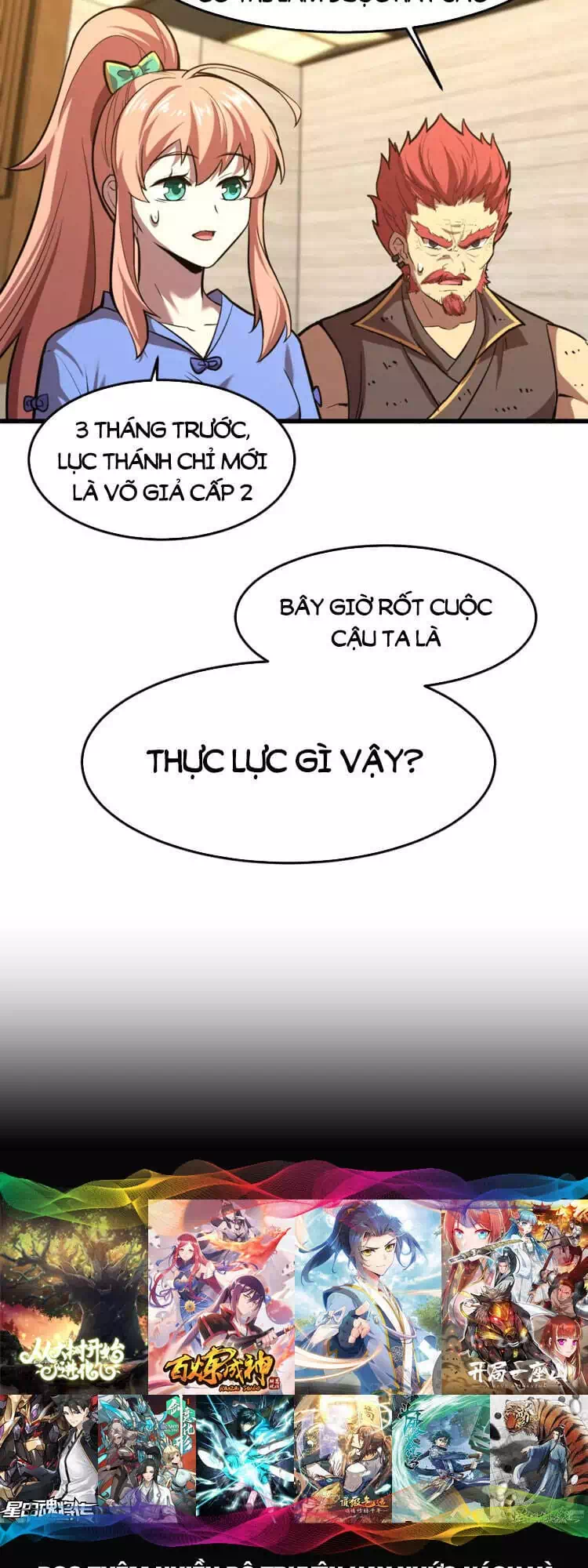 Chapter 31 - Image 6