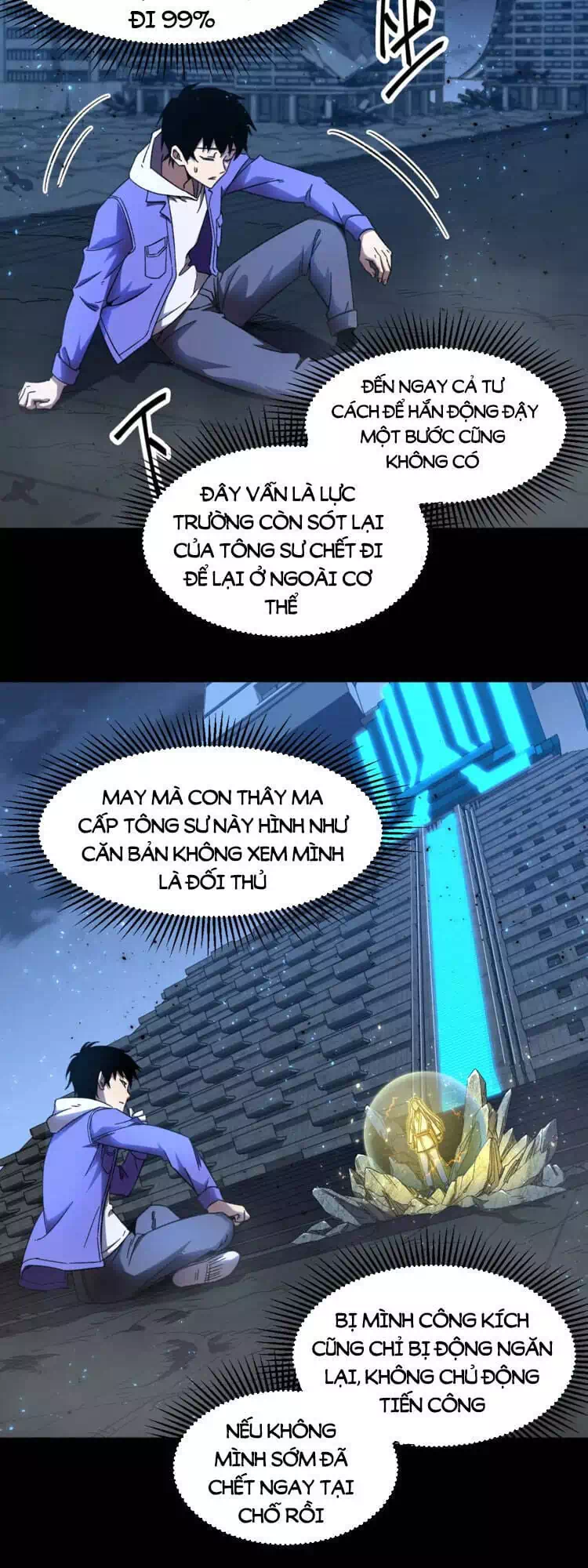 Chapter 32 - Image 1