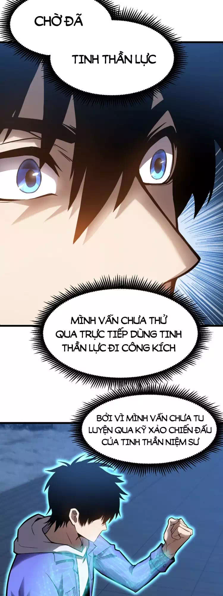 Chapter 32 - Image 12