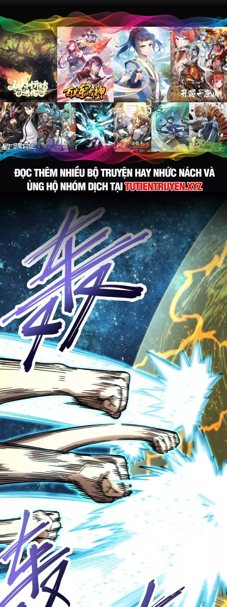 Chapter 32 - Image 5