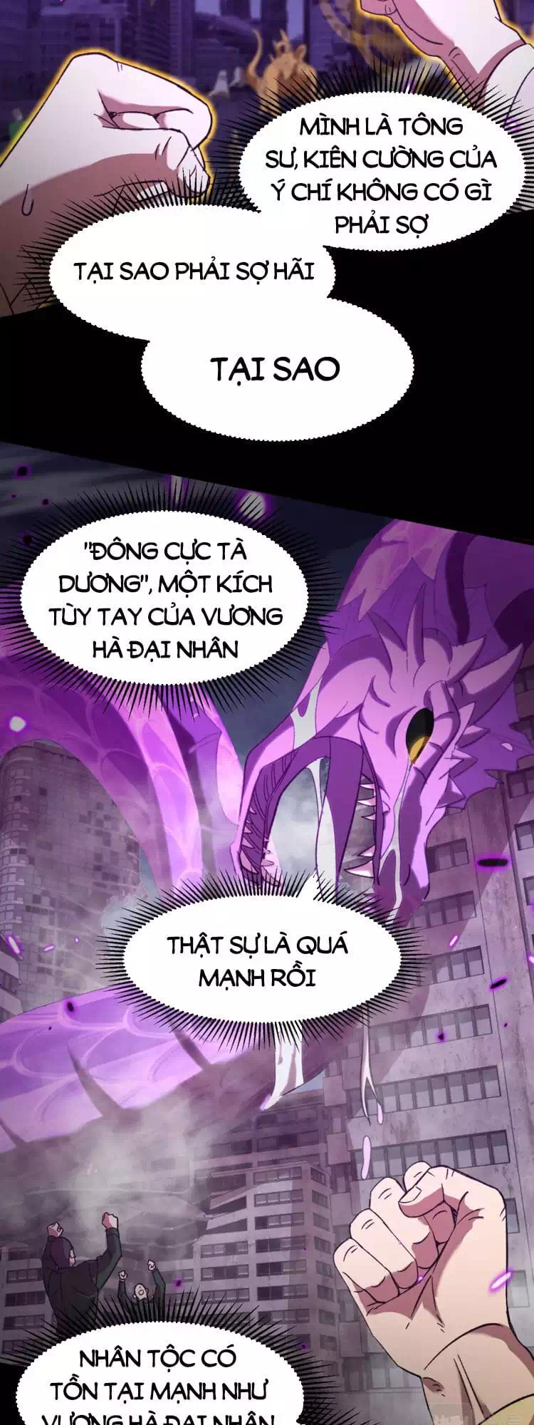 Chapter 33 - Image 3