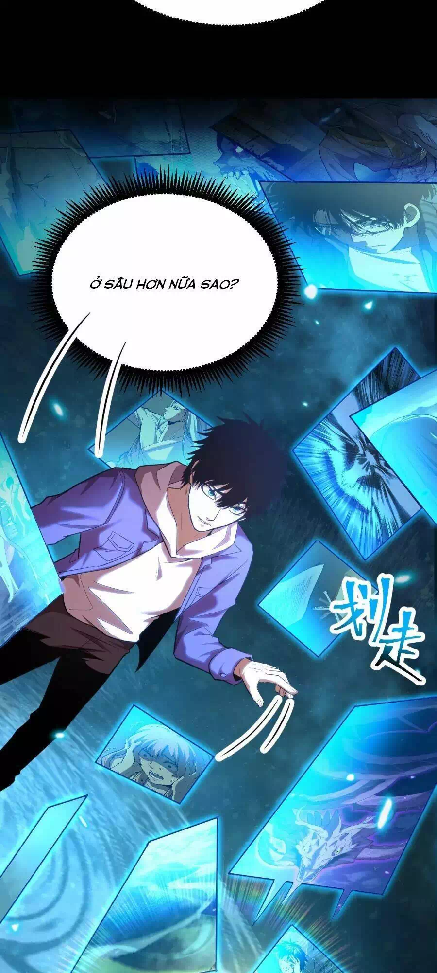 Chapter 33 - Image 25