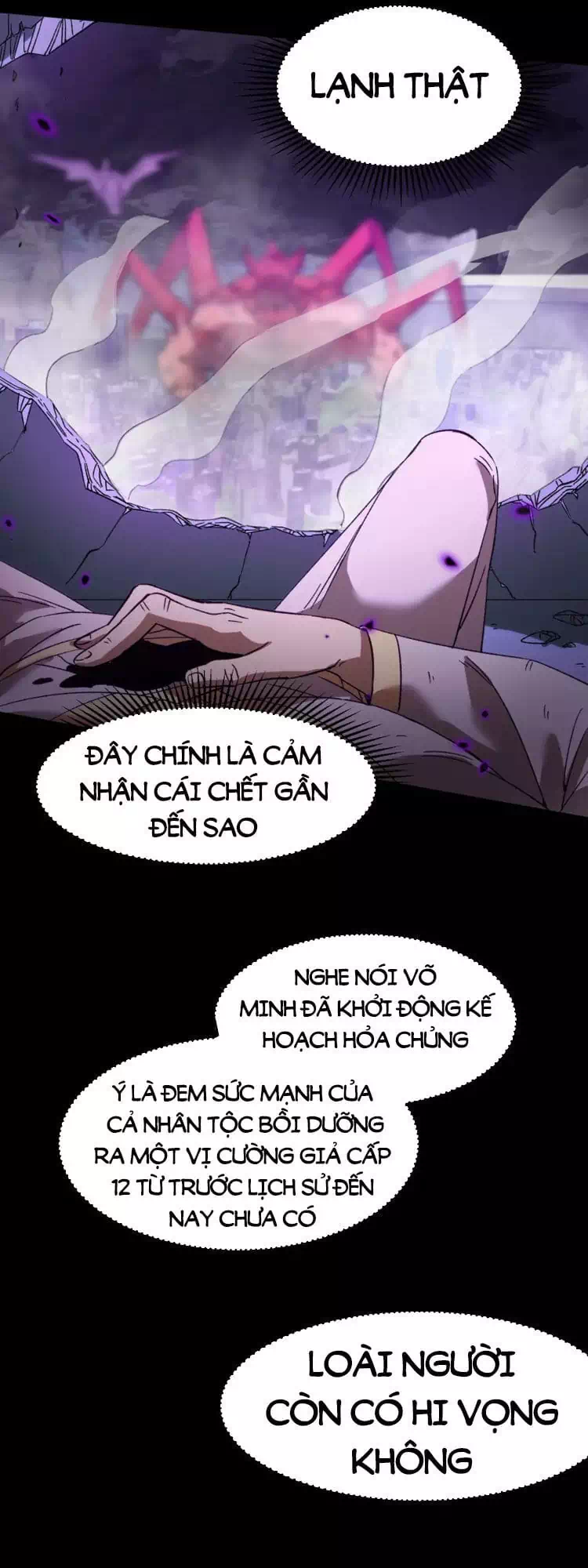 Chapter 33 - Image 5