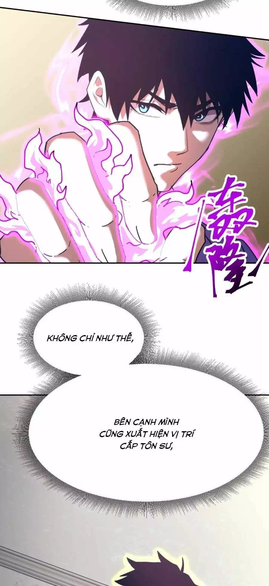 Chapter 34 - Image 21