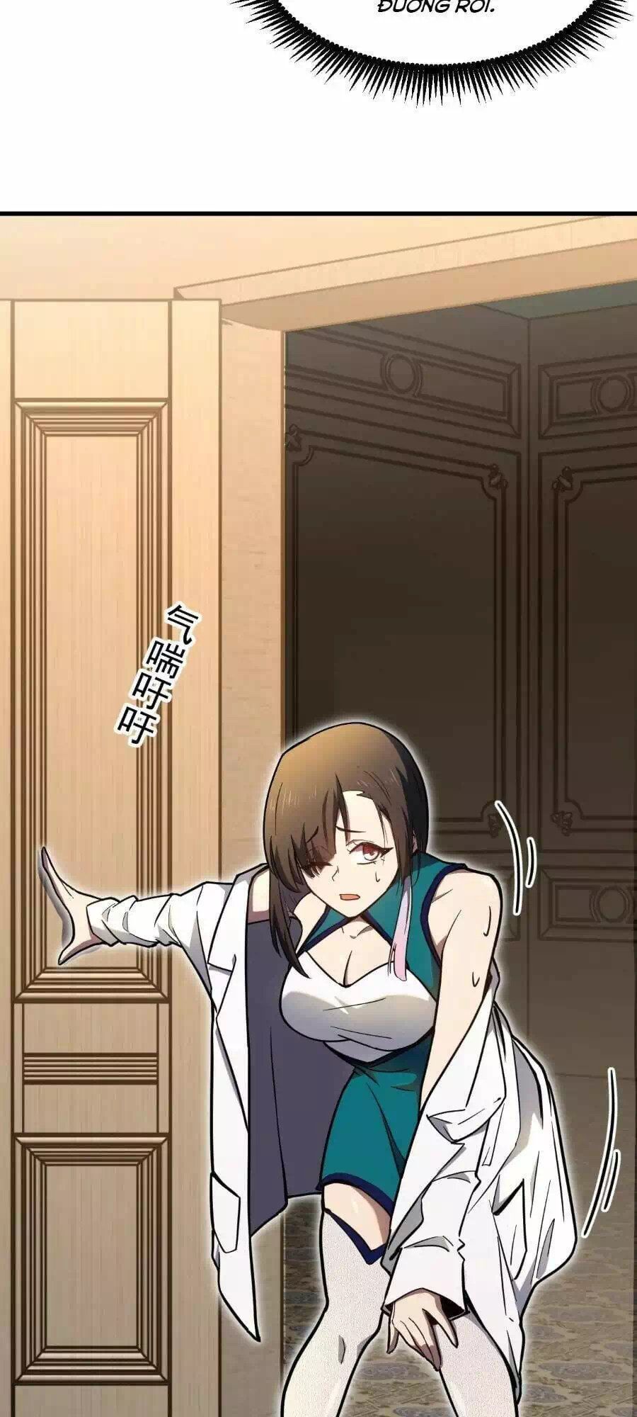 Chapter 34 - Image 29