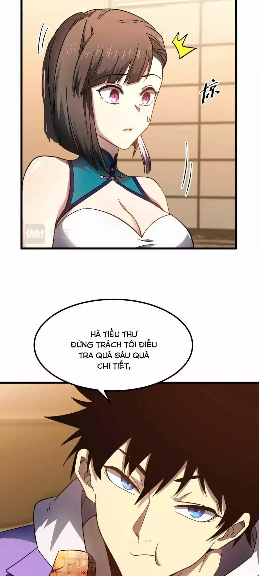 Chapter 35 - Image 27