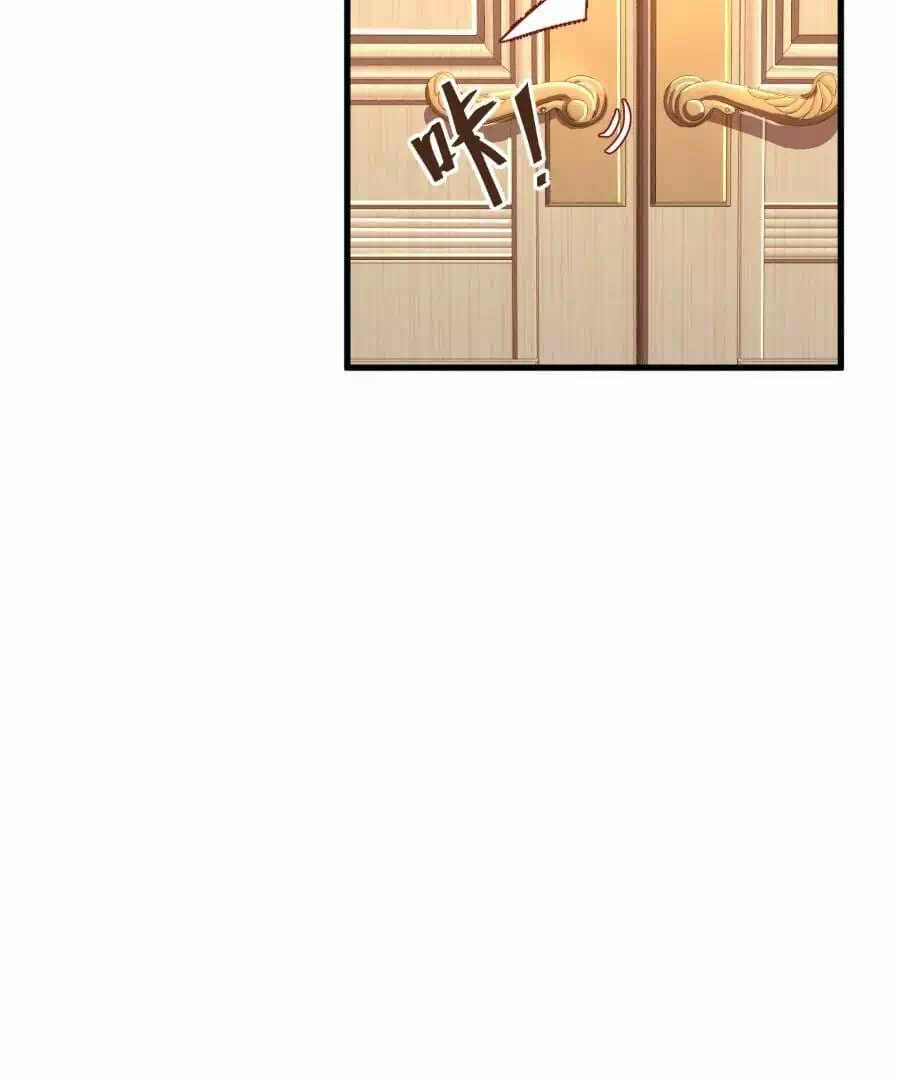 Chapter 36 - Image 21