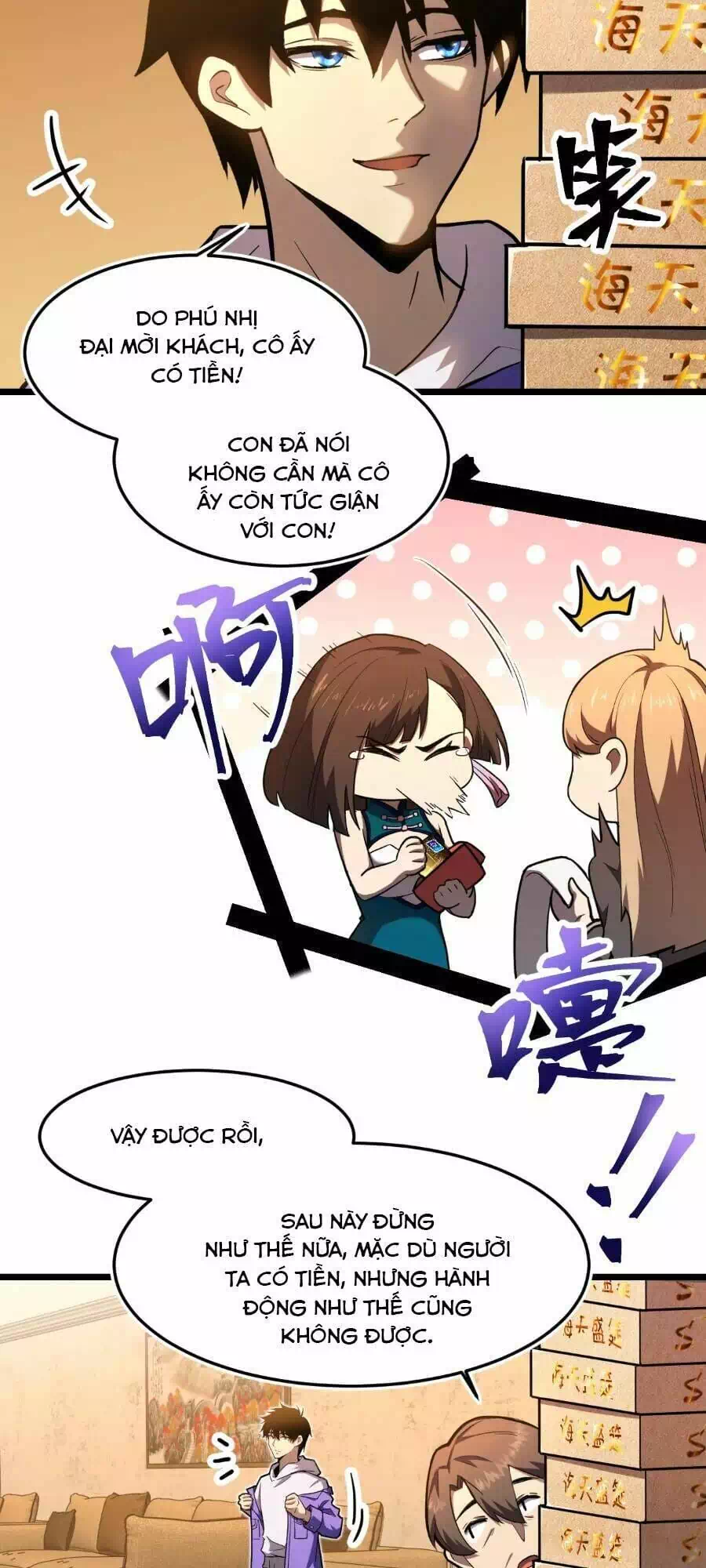Chapter 36 - Image 36
