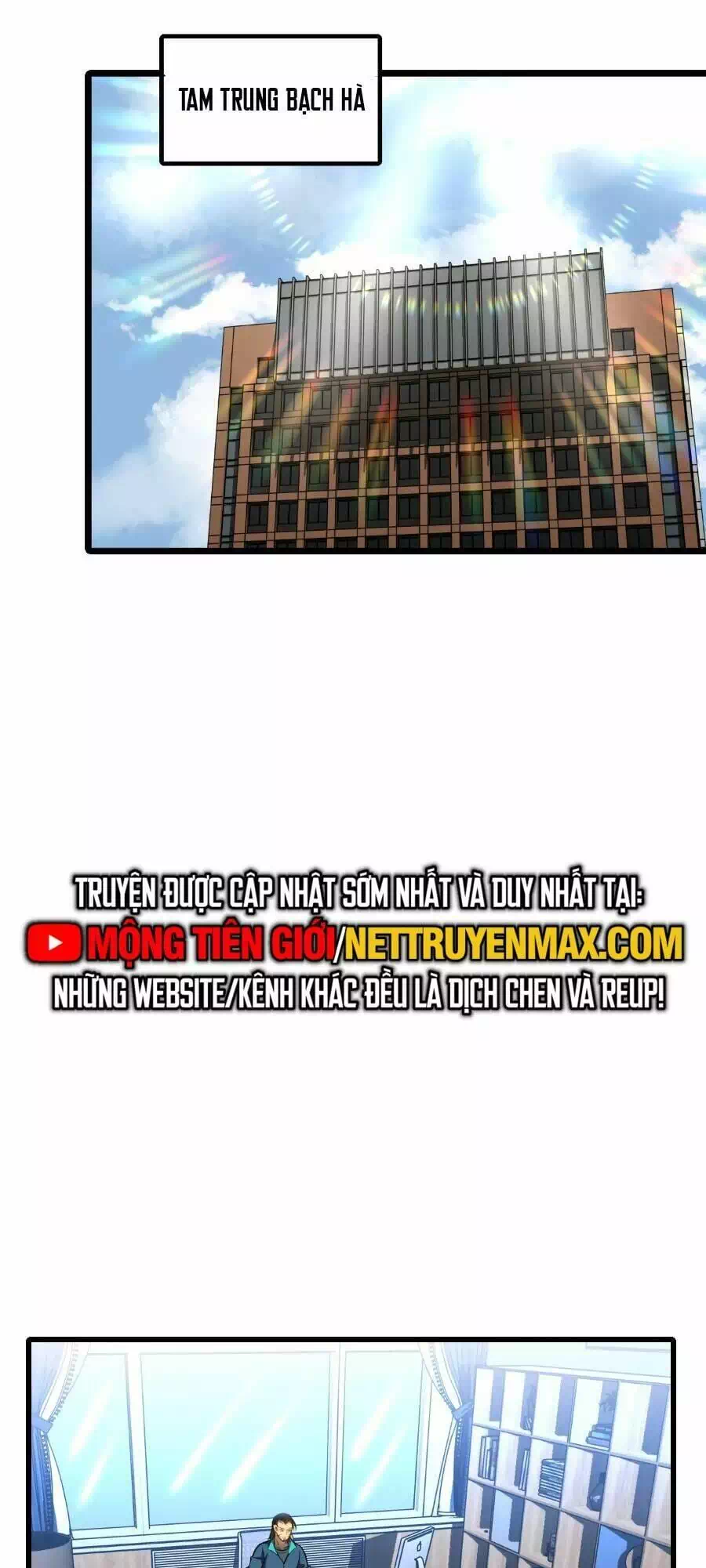 Chapter 37 - Image 2