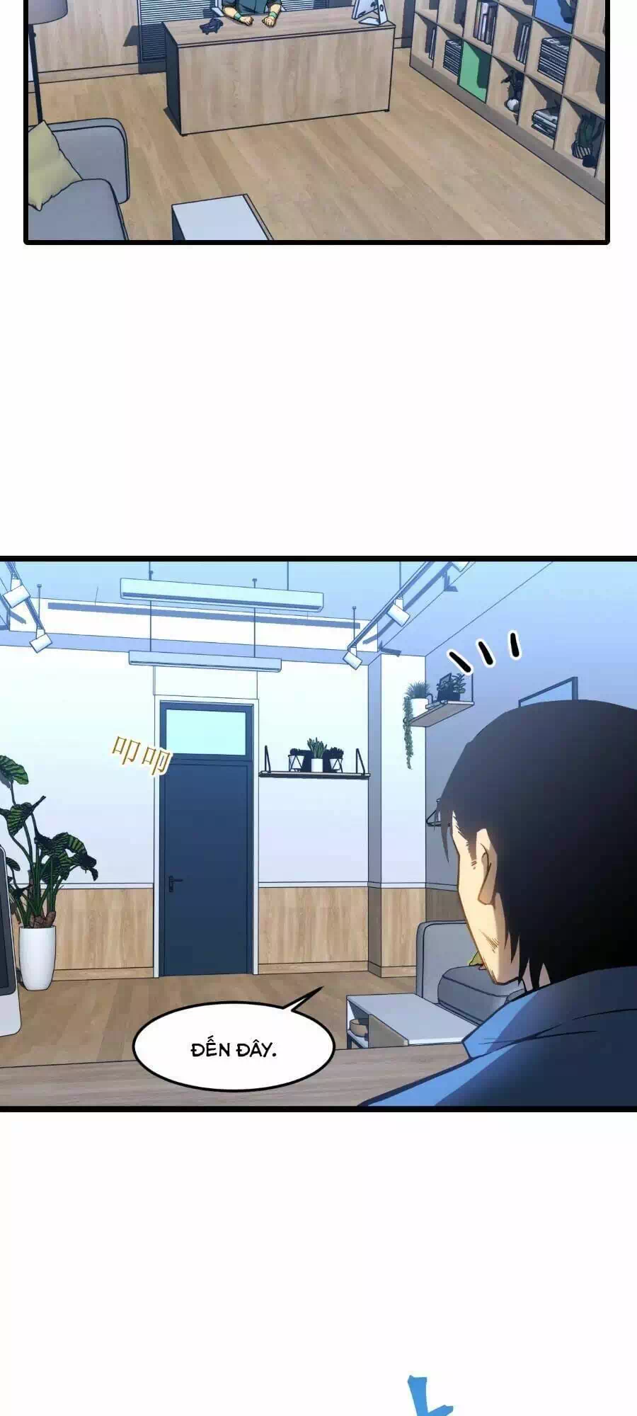 Chapter 37 - Image 3