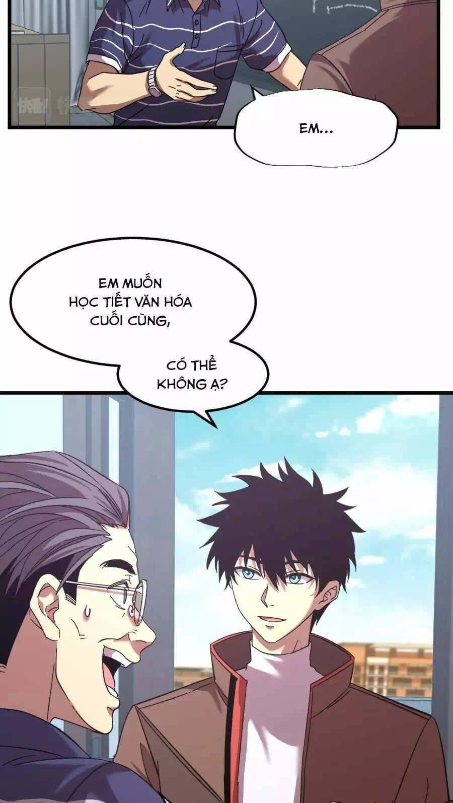 Chapter 37 - Image 27