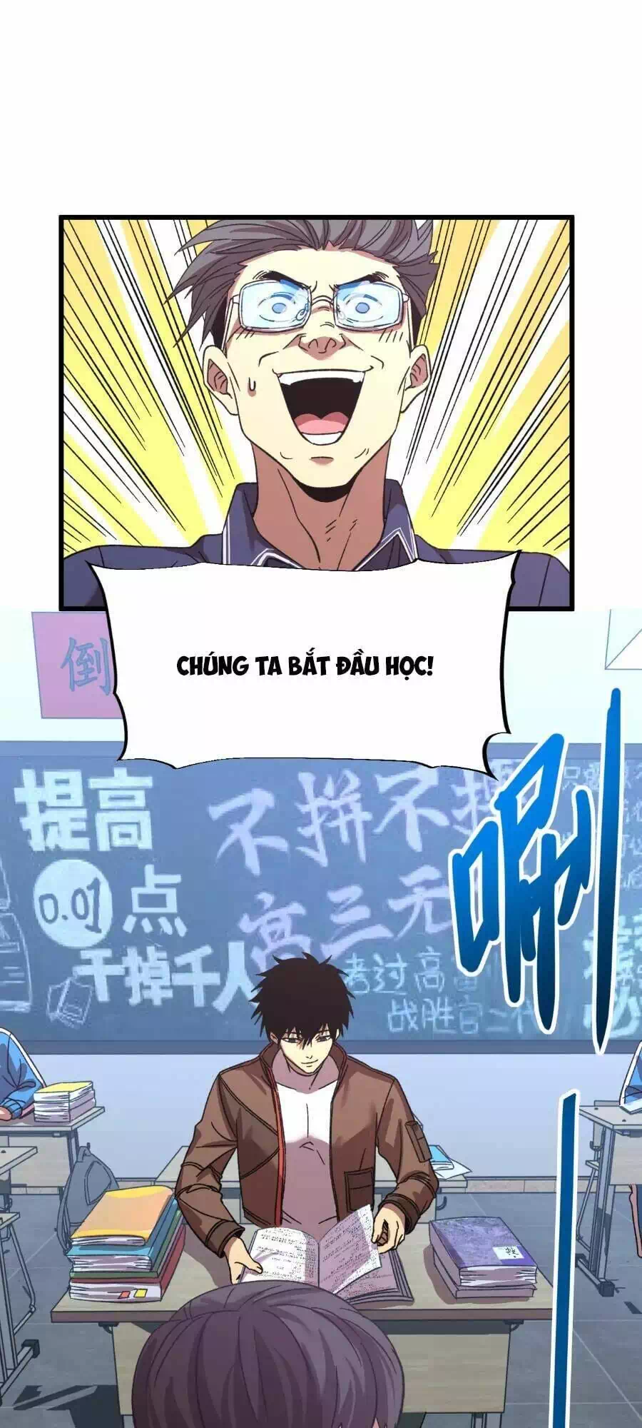 Chapter 37 - Image 29