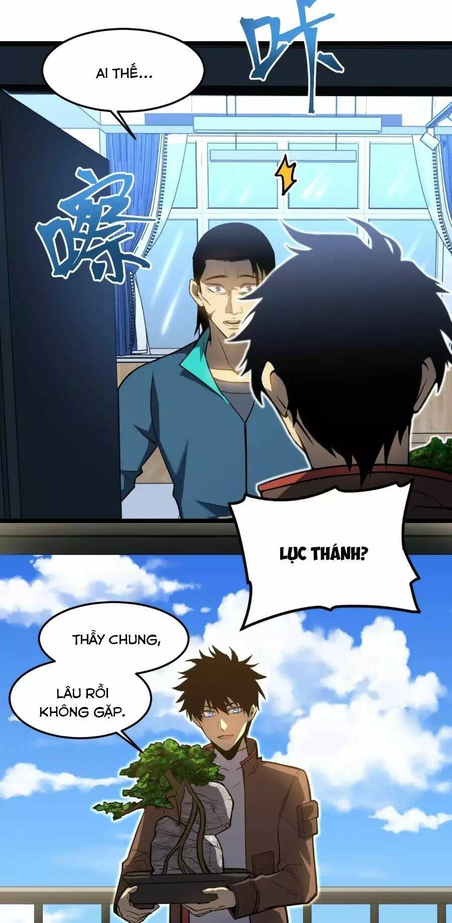 Chapter 37 - Image 4