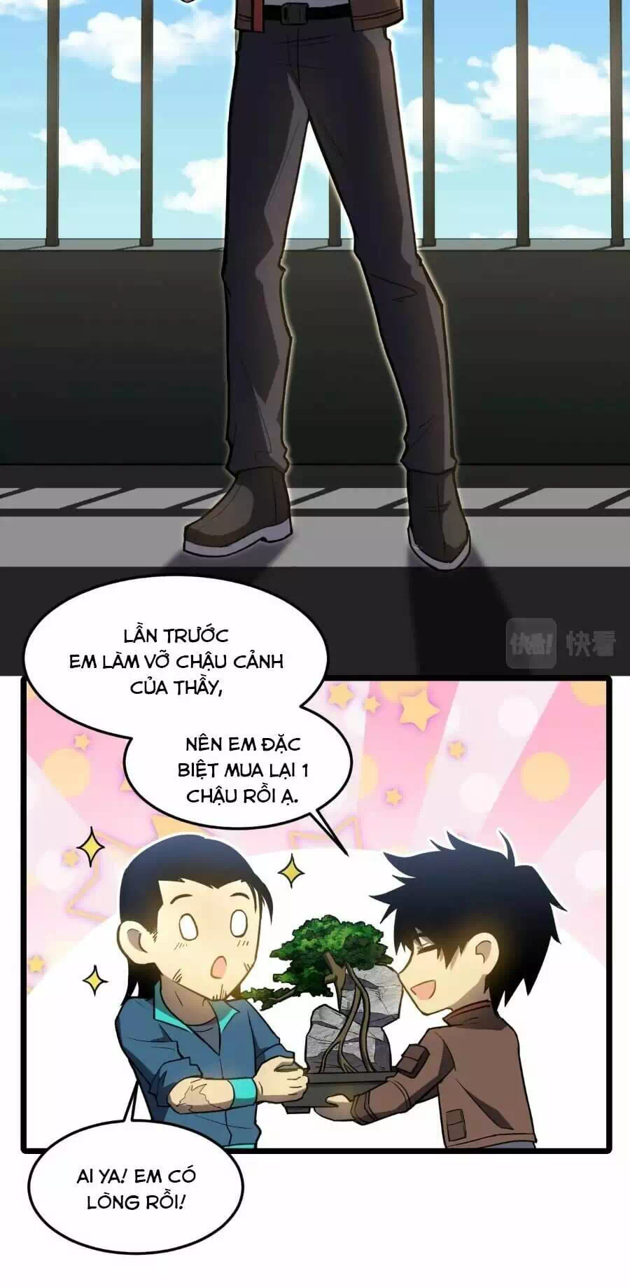 Chapter 37 - Image 5