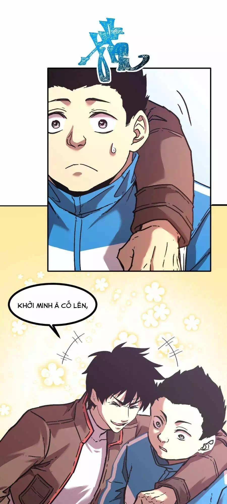 Chapter 38 - Image 1