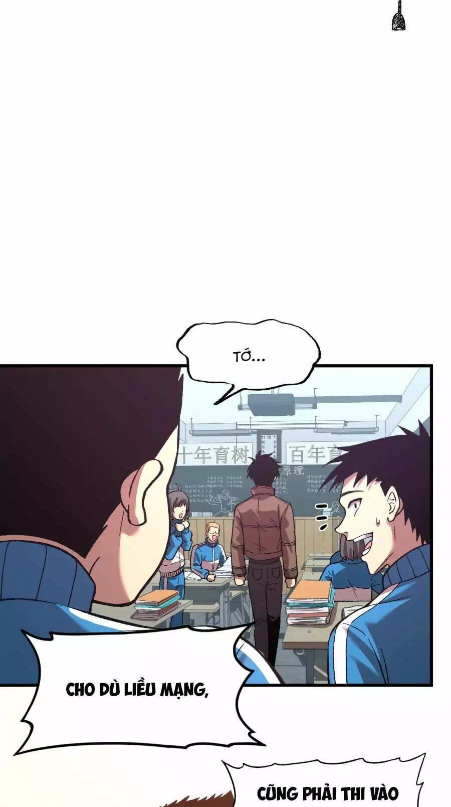 Chapter 38 - Image 3