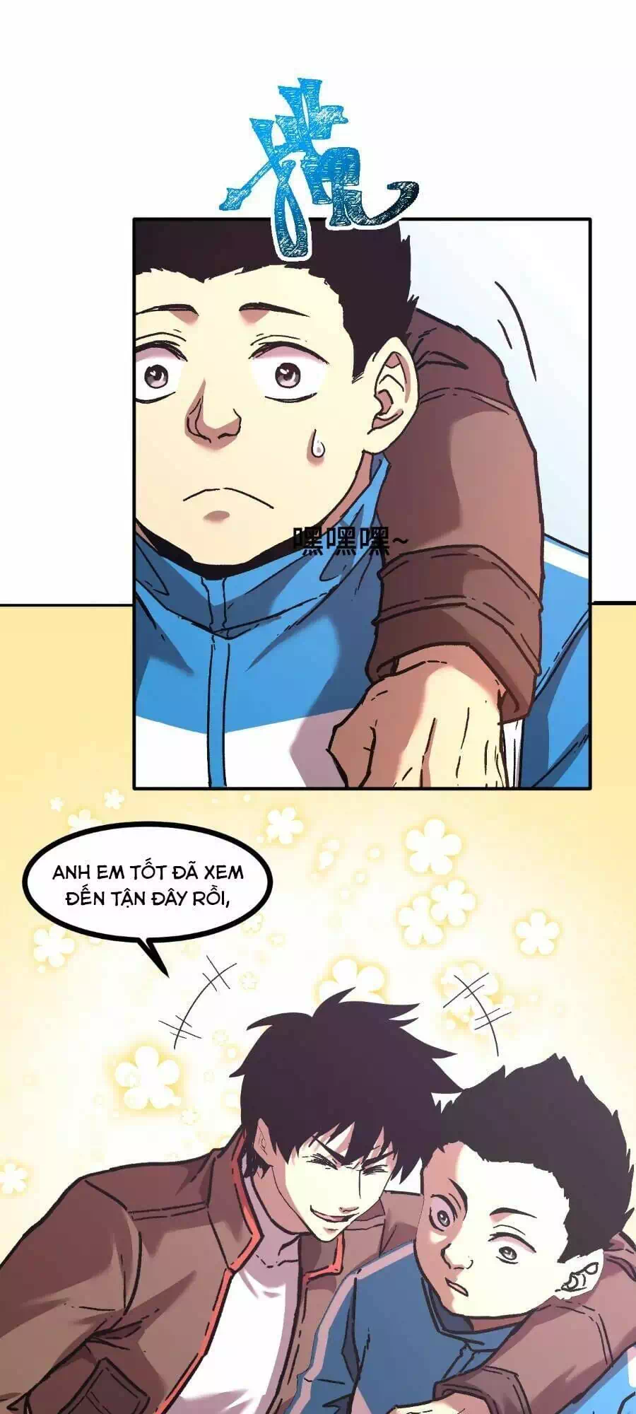 Chapter 38 - Image 5