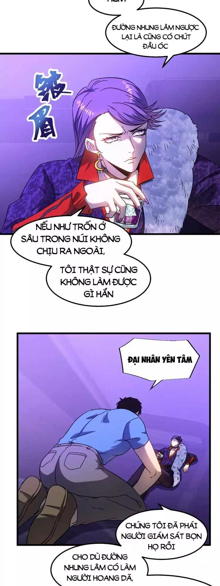 Chapter 39 - Image 35