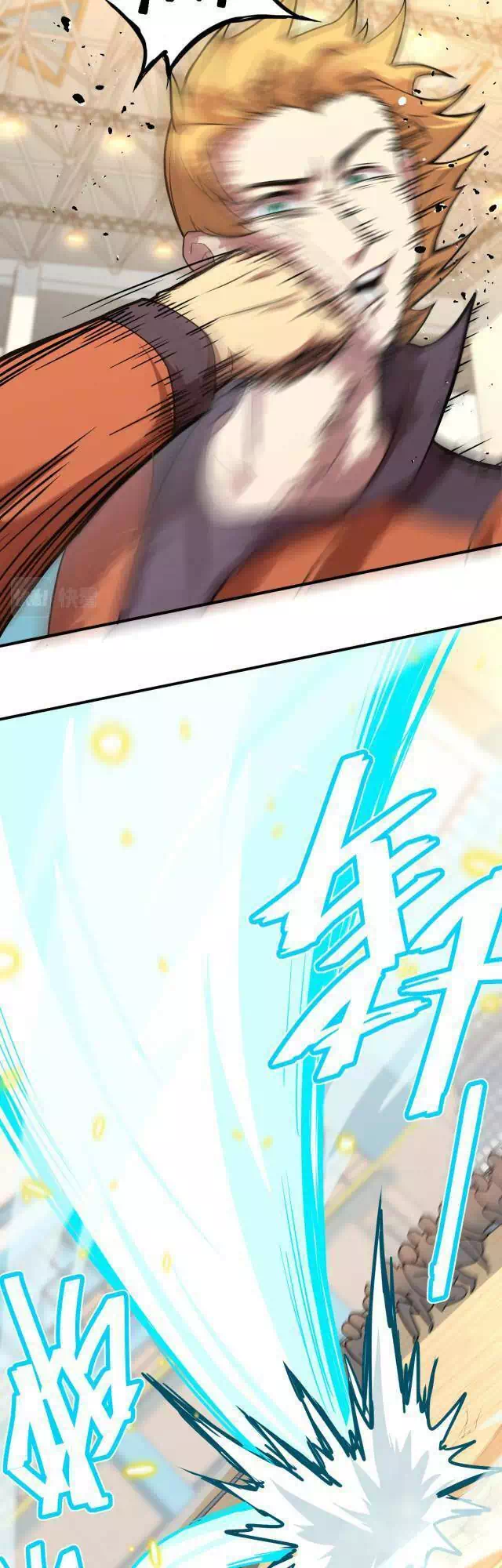 Chapter 4 - Image 4